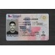 internet fake id maker texas,fake texas id card