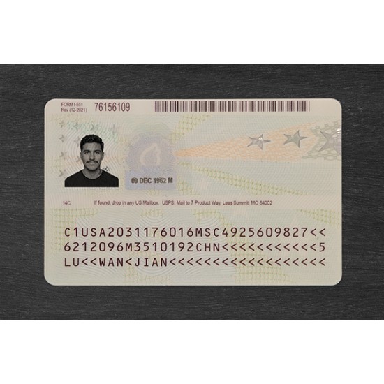 AMERICAN GREEN CARD (2026 VERSION)